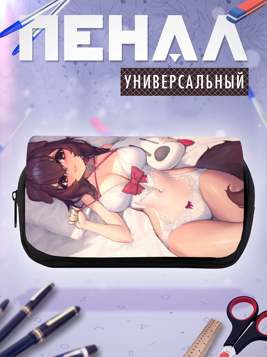 Пенал-косметичка Короне Инугами в белье