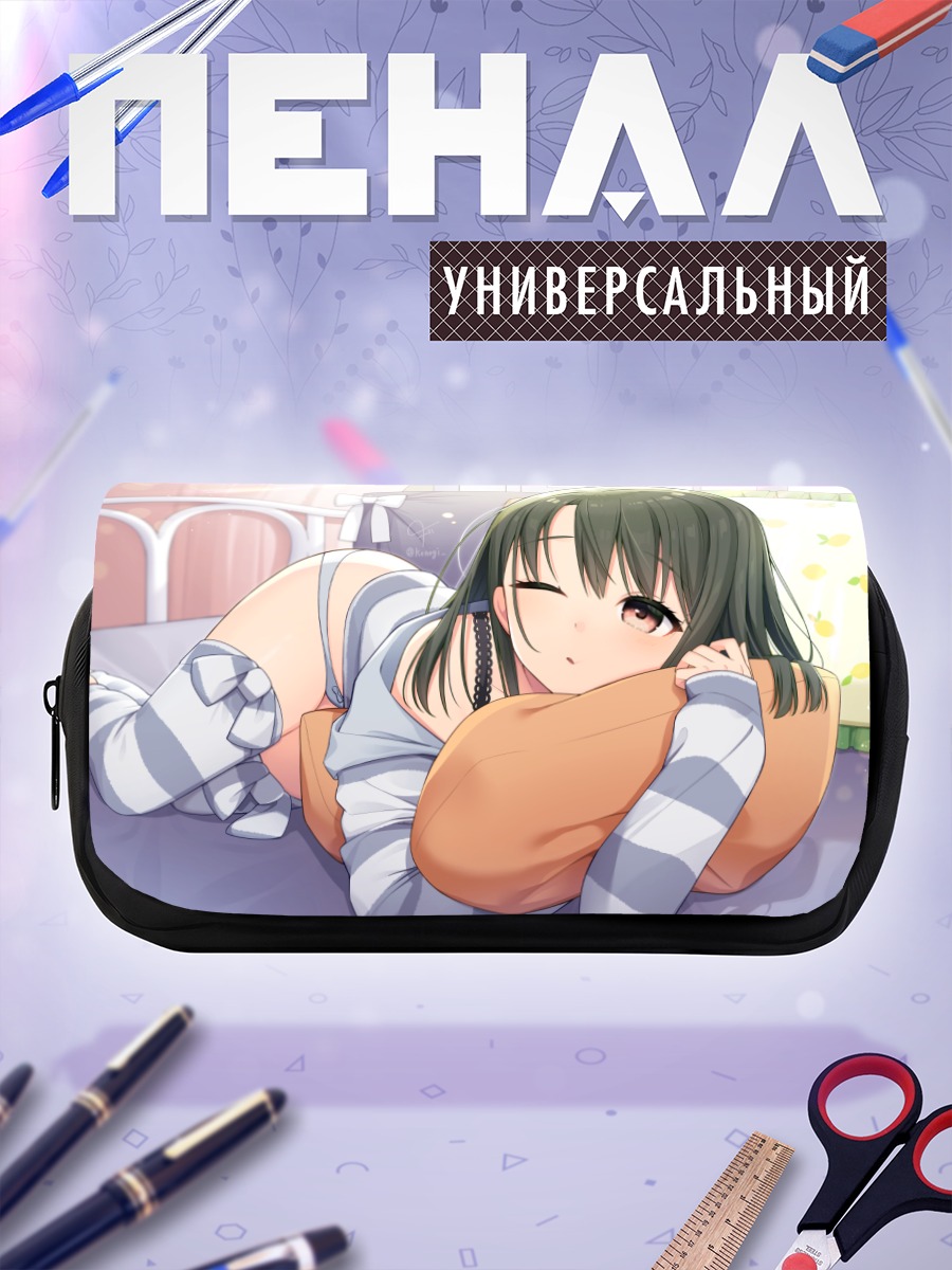 Пенал-косметичка Девушка в пижаме