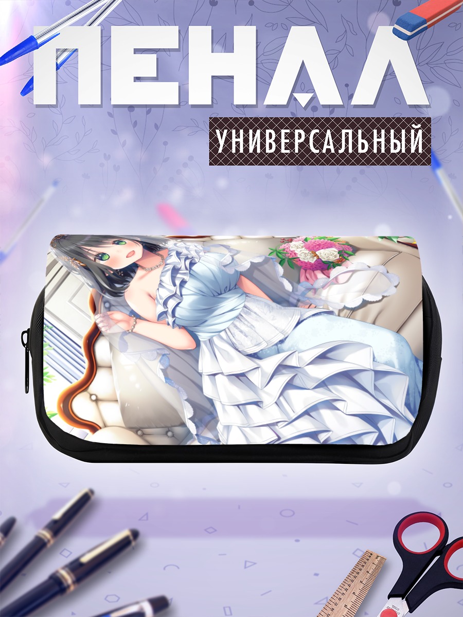 Пенал-косметичка Невеста в цветах