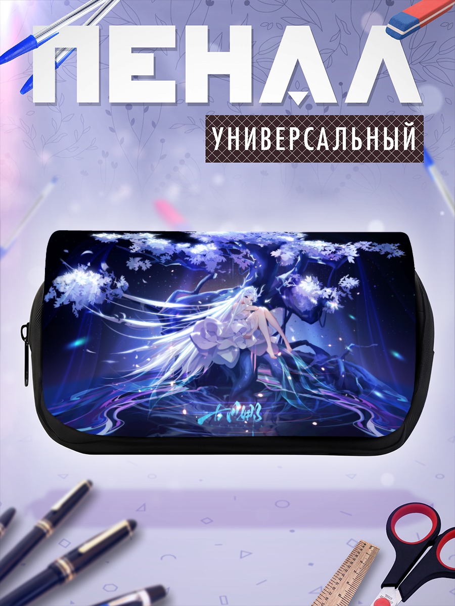 Пенал-косметичка Беловолосая девушка под сакурой
