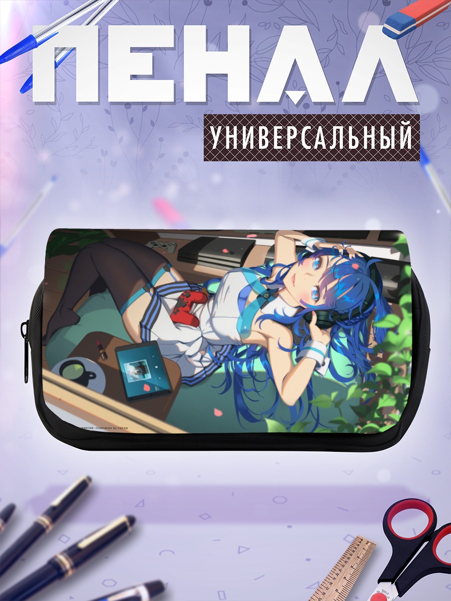 Пенал-косметичка Ай-тян в комнате