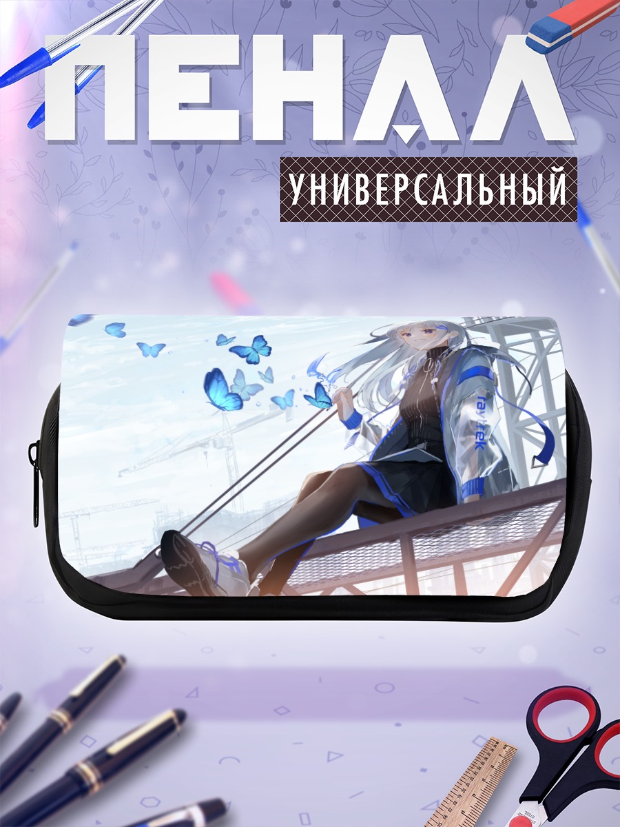 Пенал-косметичка Девушка с бабочками