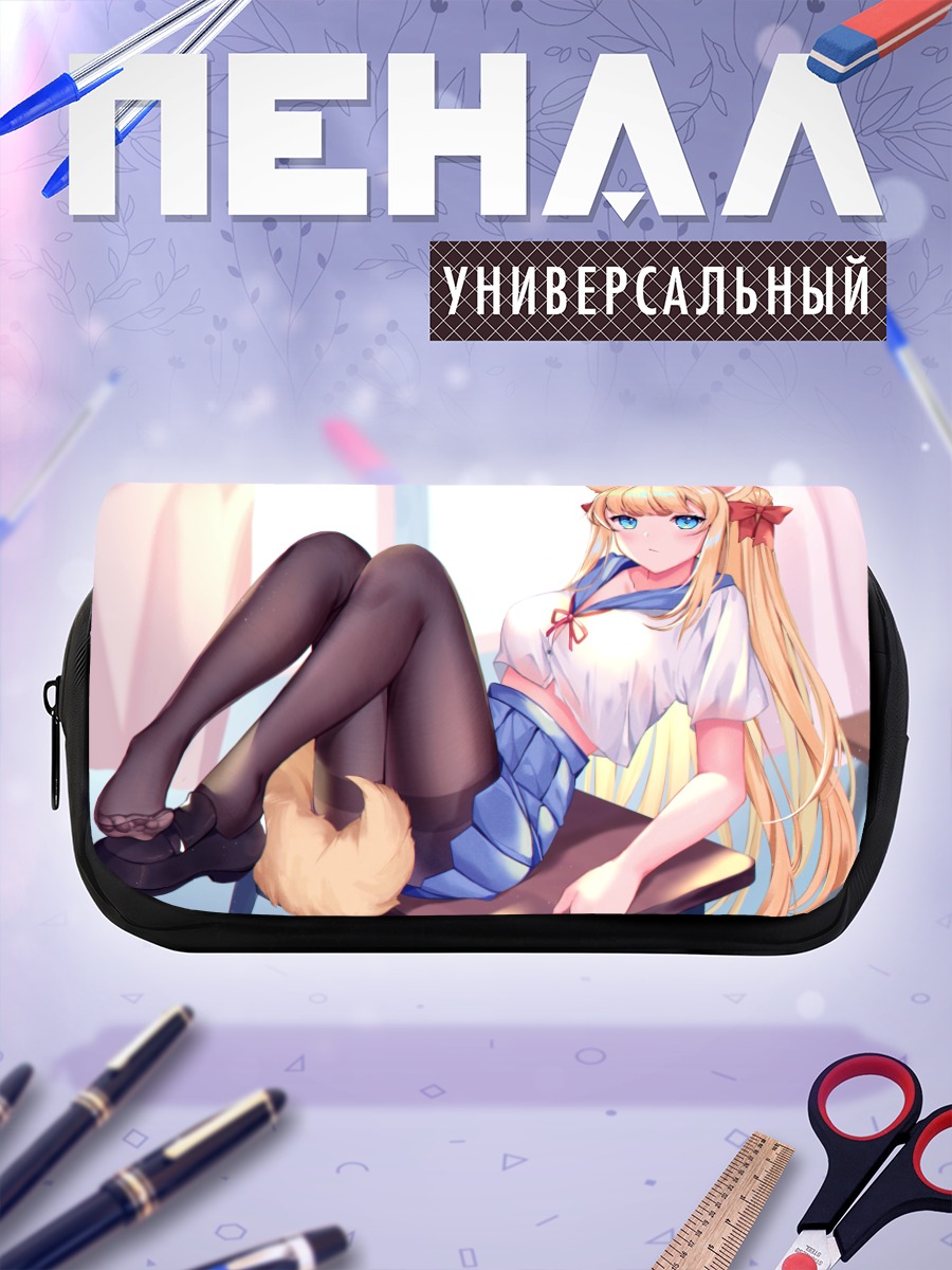Пенал-косметичка Девочка-собака в форме