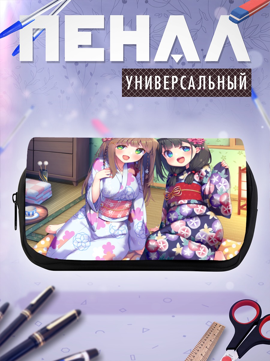 Пенал-косметичка Девочки в кимоно