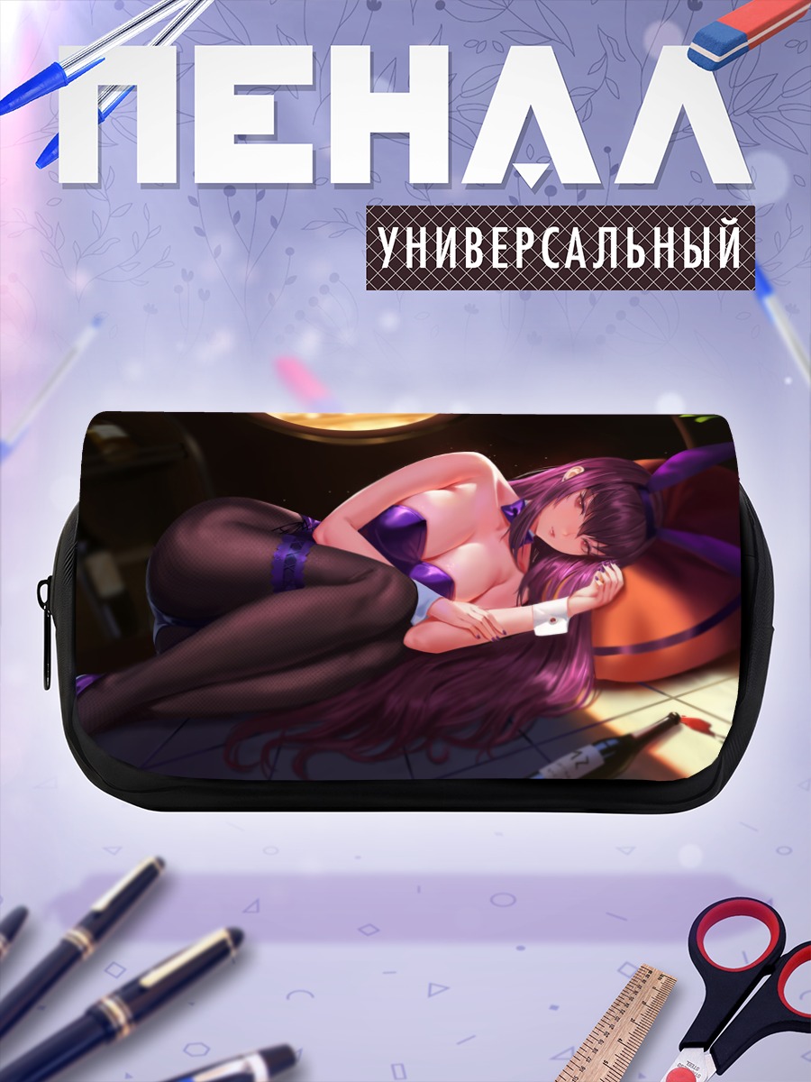 Пенал-косметичка Скатах в белье