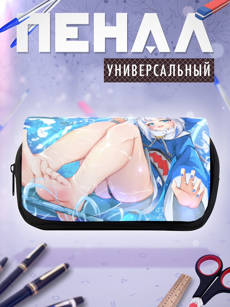 Пенал-косметичка Гавр Гура в воде