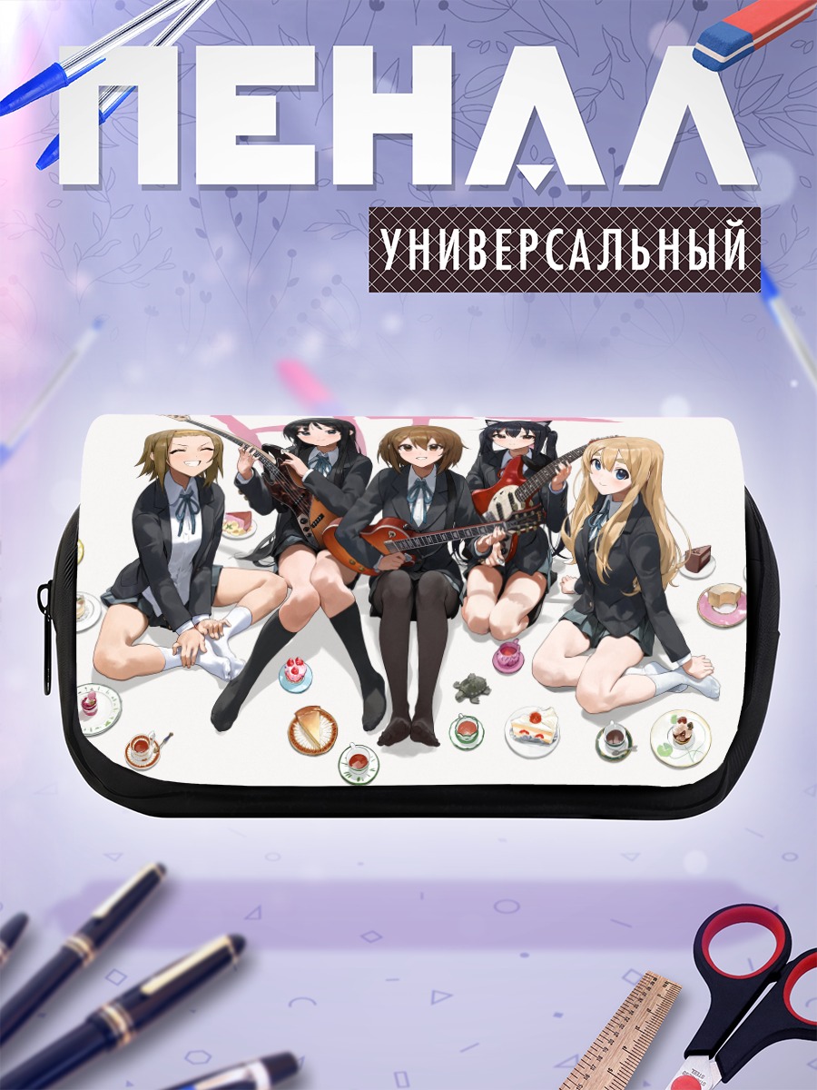 Пенал-косметичка Группа K-On!