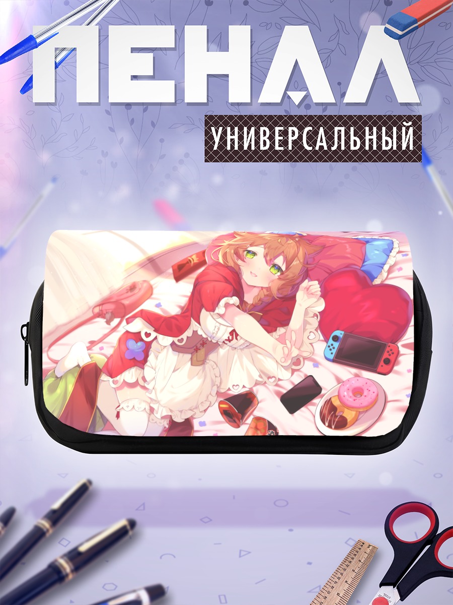 Пенал-косметичка Варабэда Мэйджи на отдыхе
