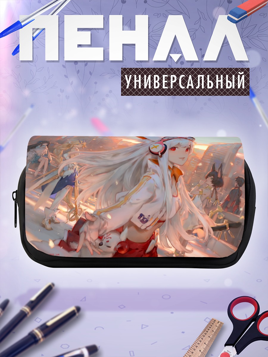 Пенал-косметичка Девушки в городе
