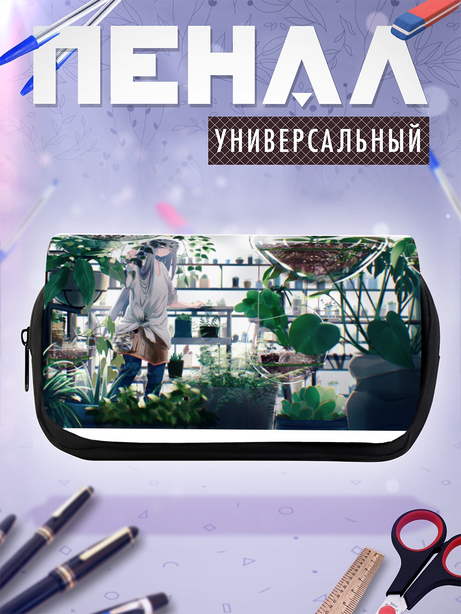 Пенал-косметичка Девушка в зелени