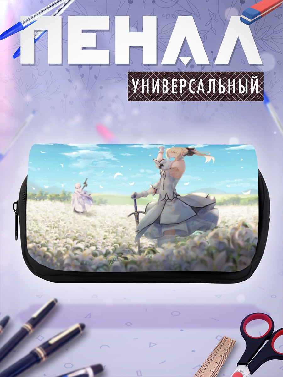 Пенал-косметичка Артурия Пендрагон в цветах