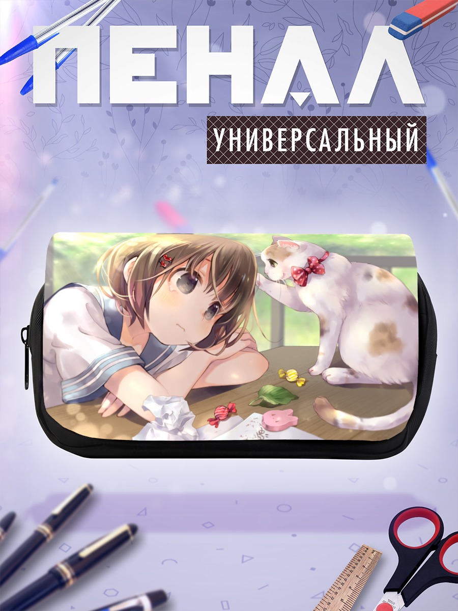Пенал-косметичка Девочка и кот