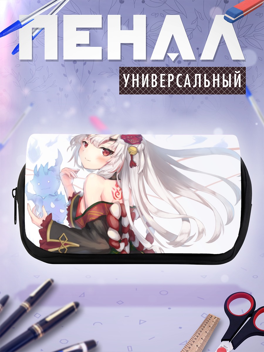 Пенал-косметичка Накири Аямэ с маской