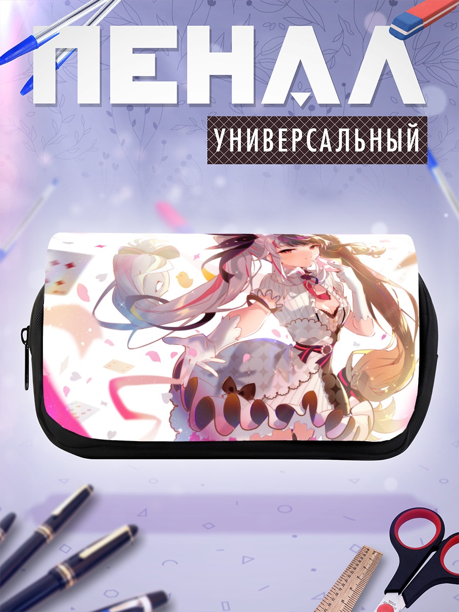 Пенал-косметичка Рена Ёруми в платье