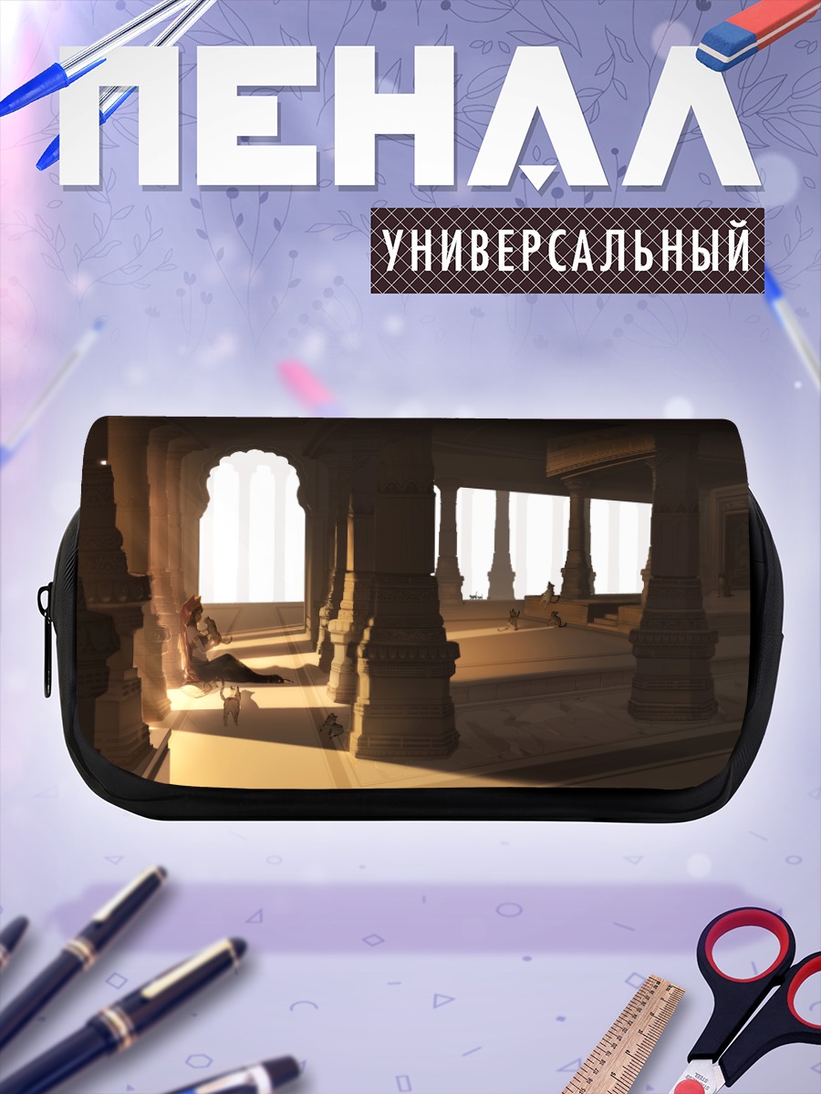Пенал-косметичка Кошка в дворце
