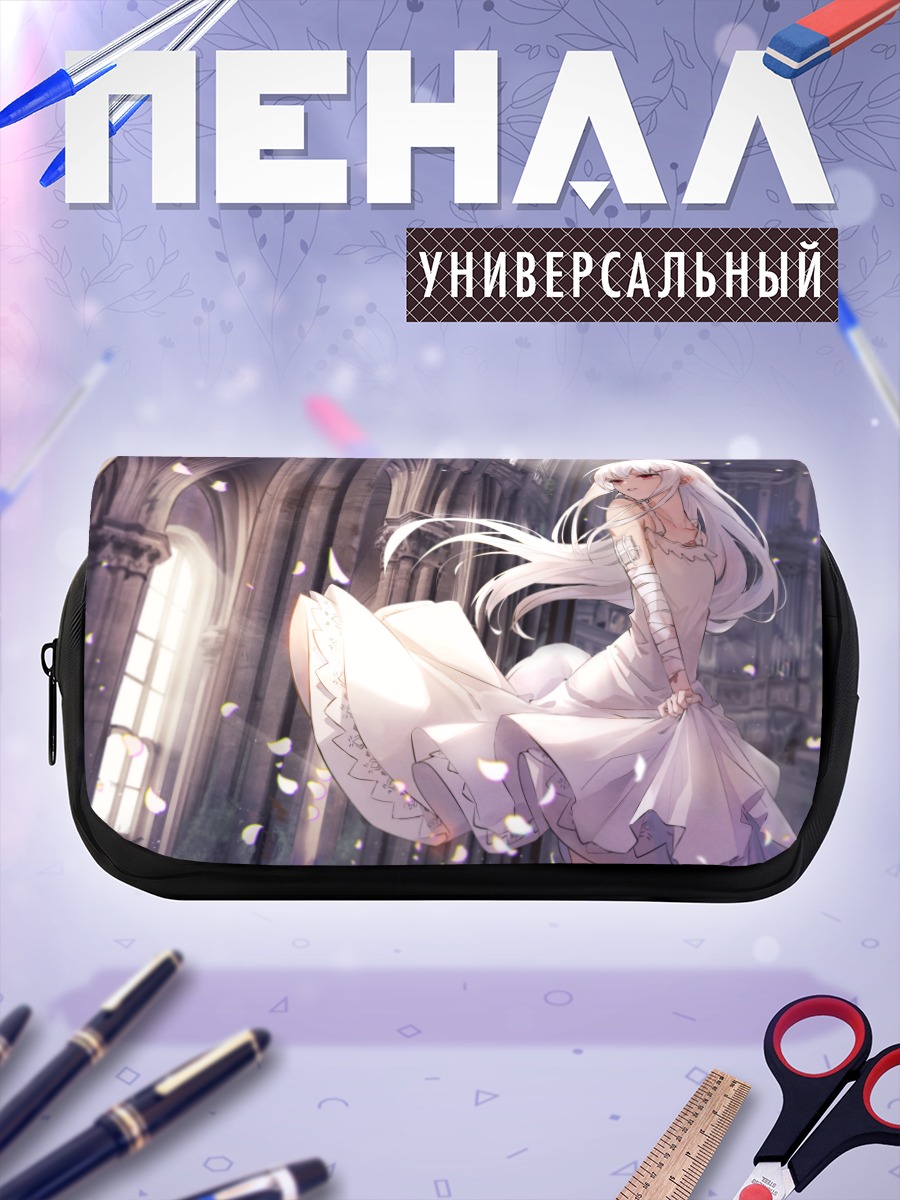 Пенал-косметичка Беловолосая девушка в платье