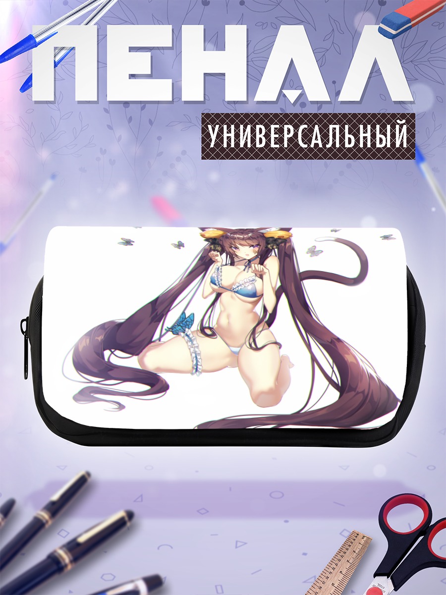 Пенал-косметичка Кошкодевочка с бабочками