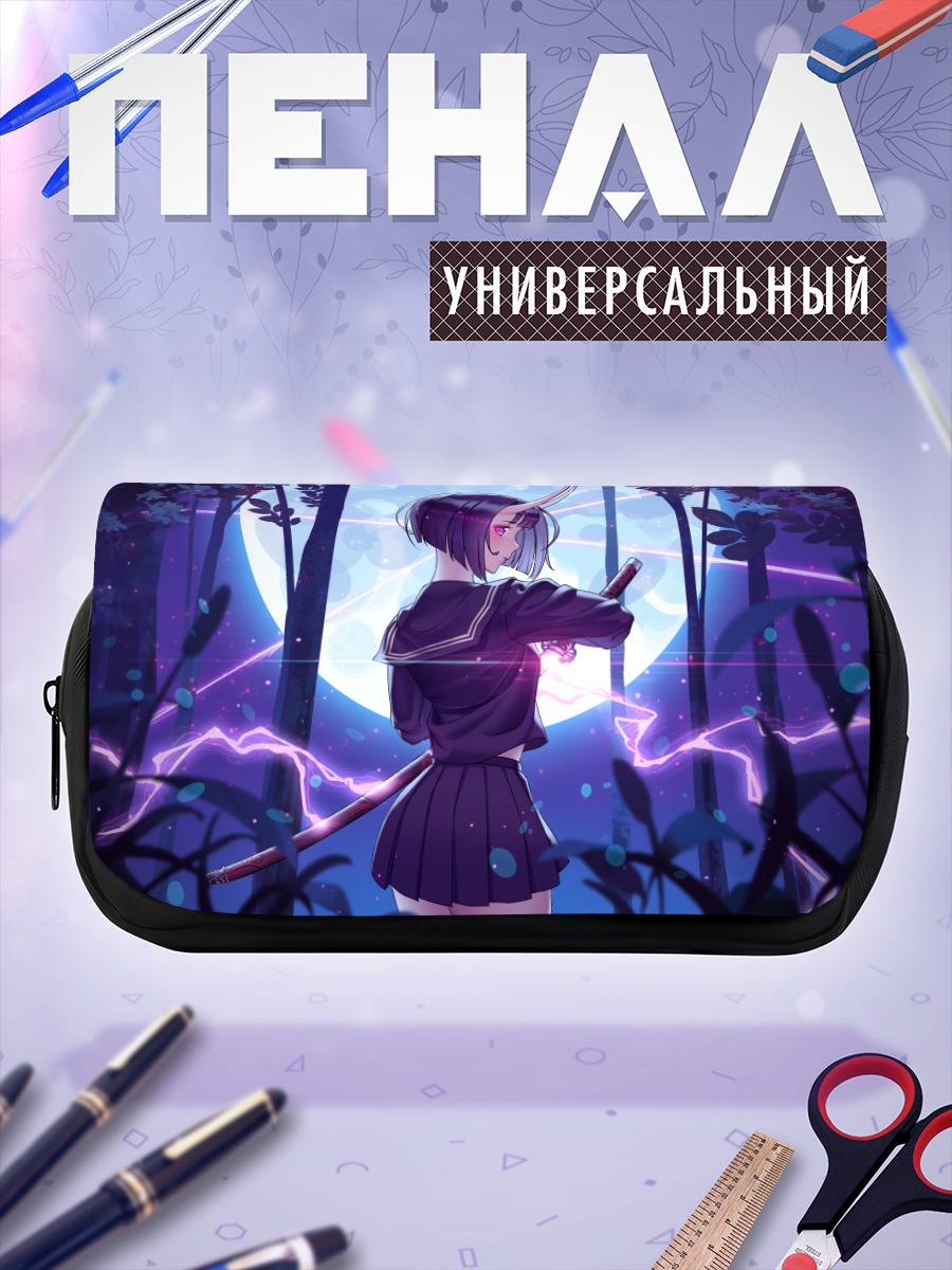 Пенал-косметичка Сютэн-Додзи в лесу