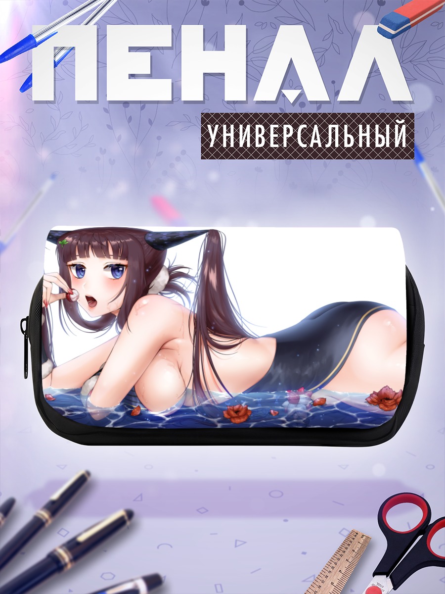 Пенал-косметичка Ян Гуйфэй в воде