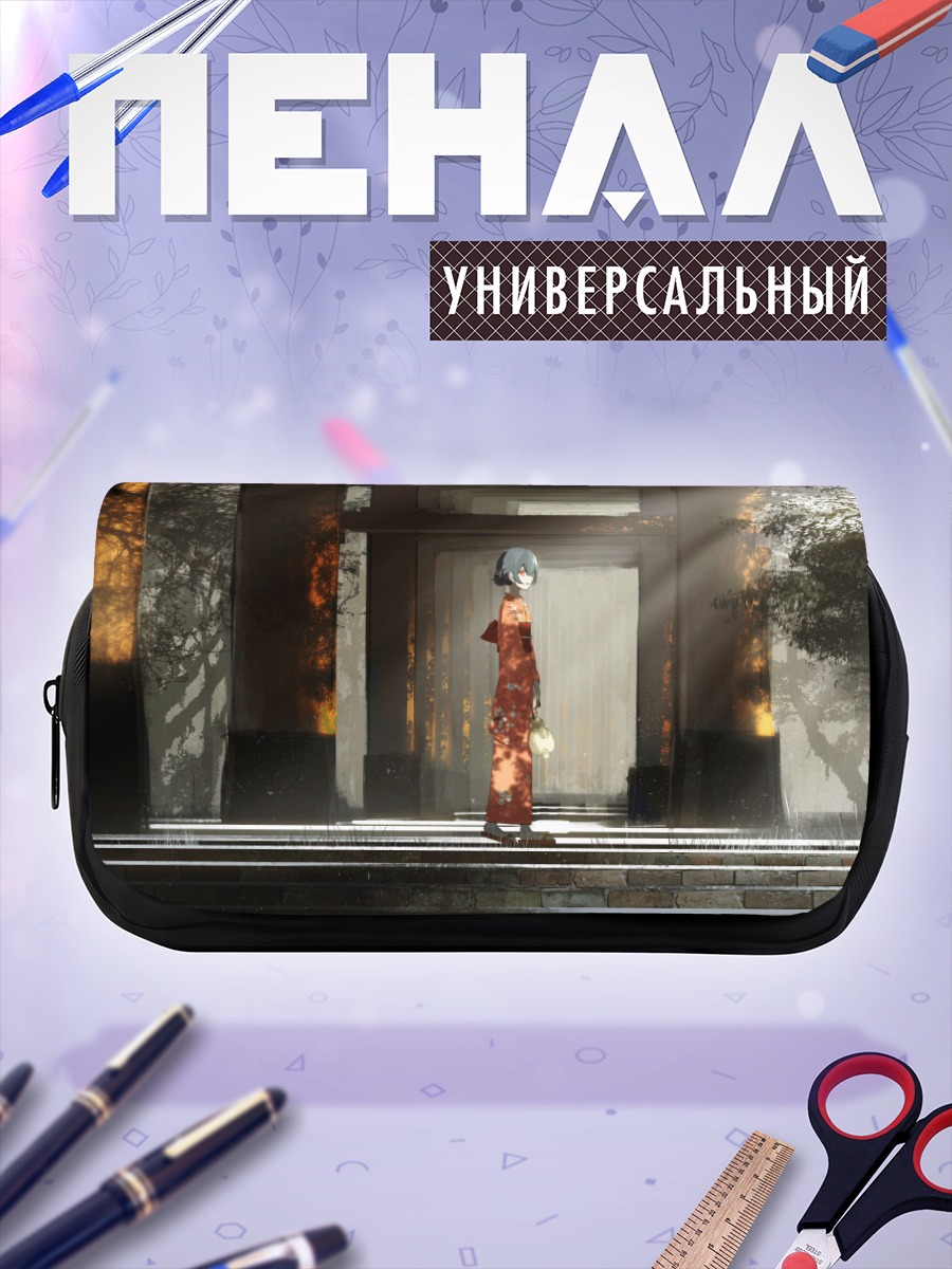 Пенал-косметичка Ринзэ Морино в храме
