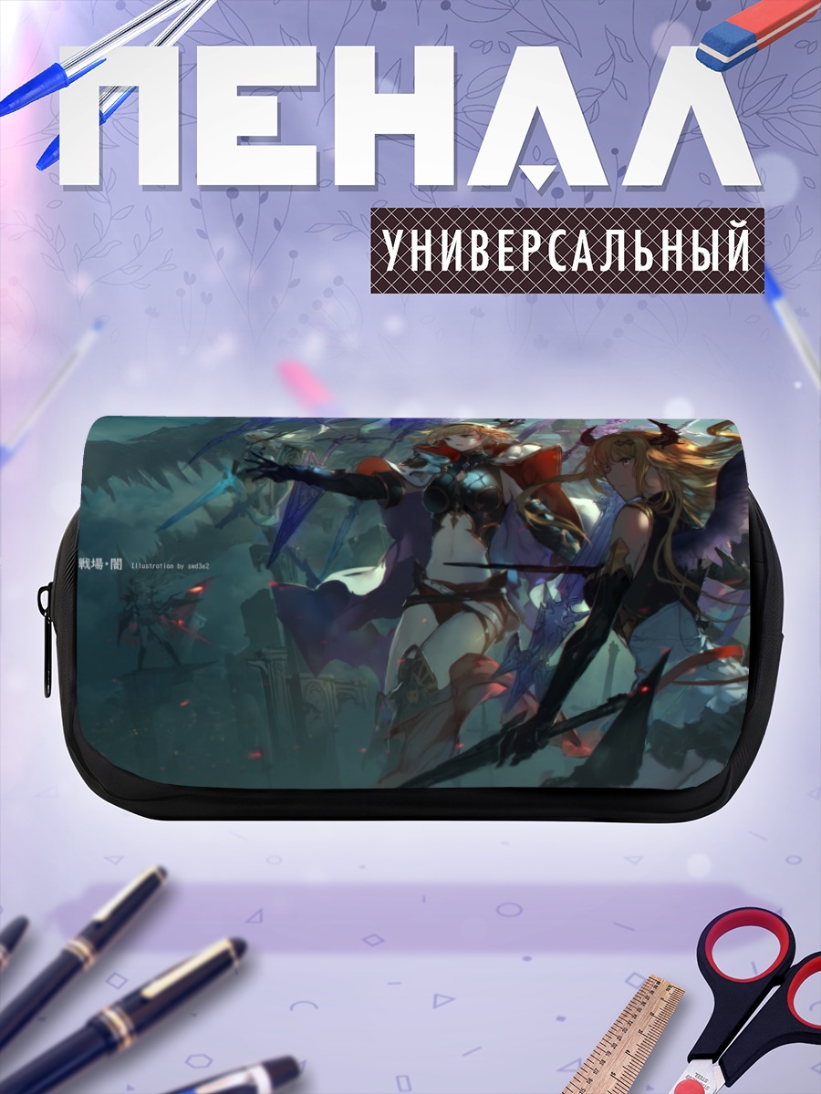 Пенал-косметичка Жанна д'Арк в бою