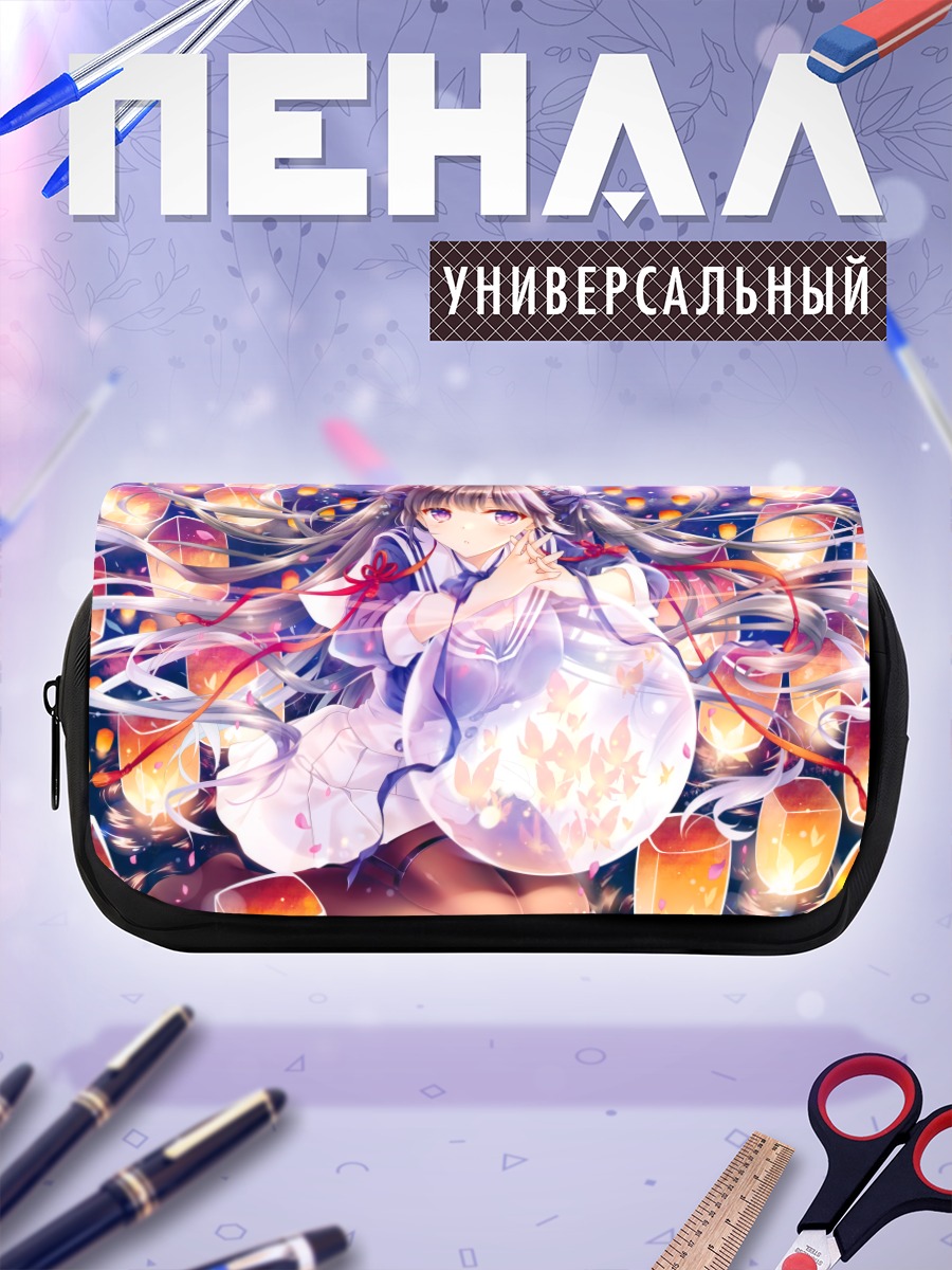 Пенал-косметичка Девушка с фонариками