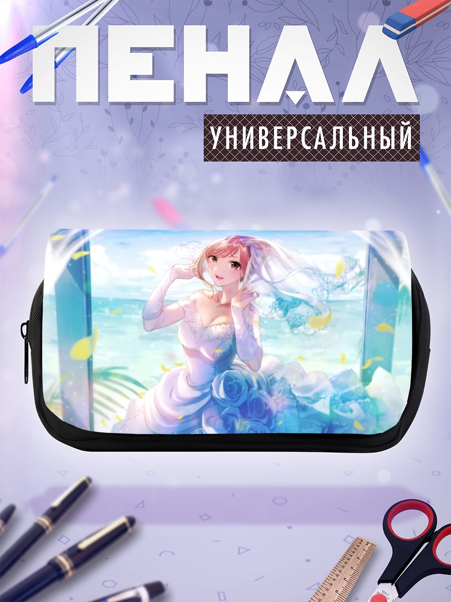 Пенал-косметичка Нацуха Арисугава в платье