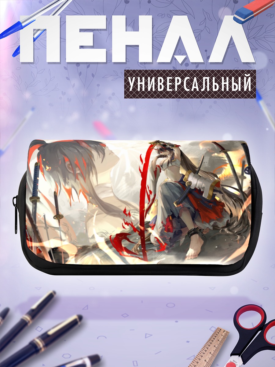 Пенал-косметичка Воин в пламени