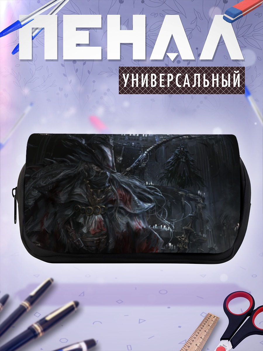 Пенал-косметичка Эйлин и Охотник
