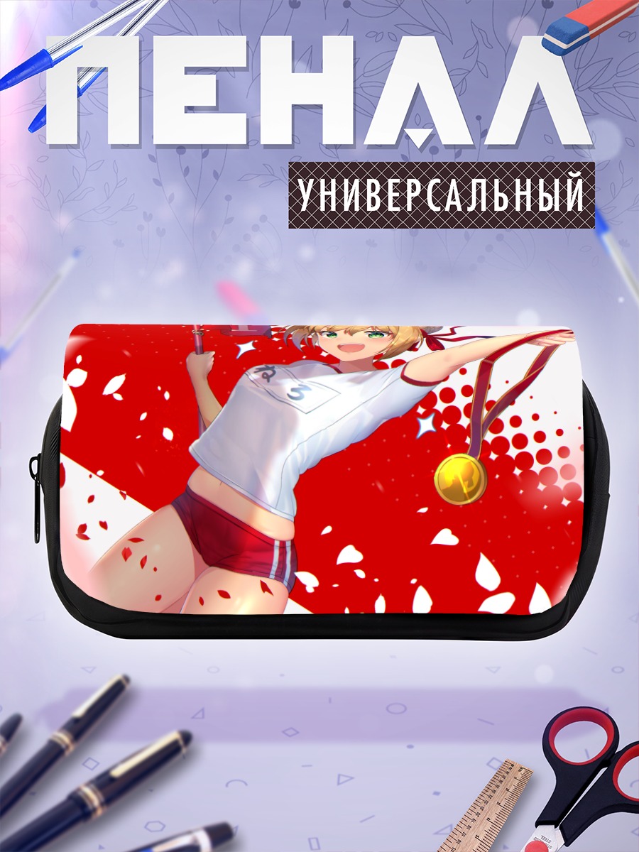 Пенал-косметичка Неро Клавдий с медалью