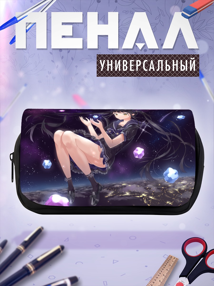 Пенал-косметичка Девушка в космосе