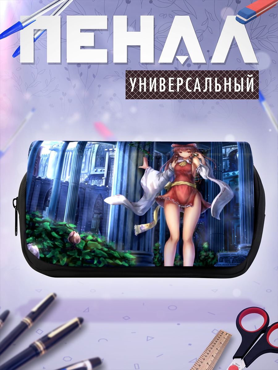Пенал-косметичка Рейму Хакурей в храме