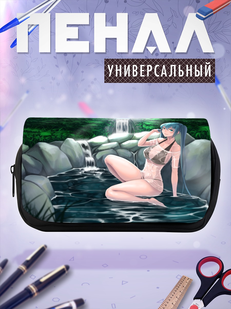 Пенал-косметичка Мику Хацунэ у водопада