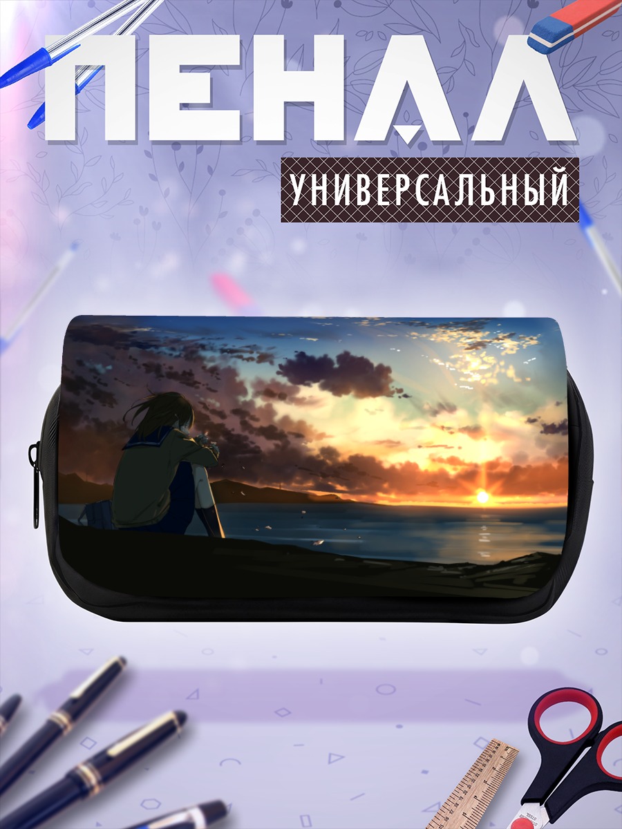 Пенал-косметичка Школьница на закате