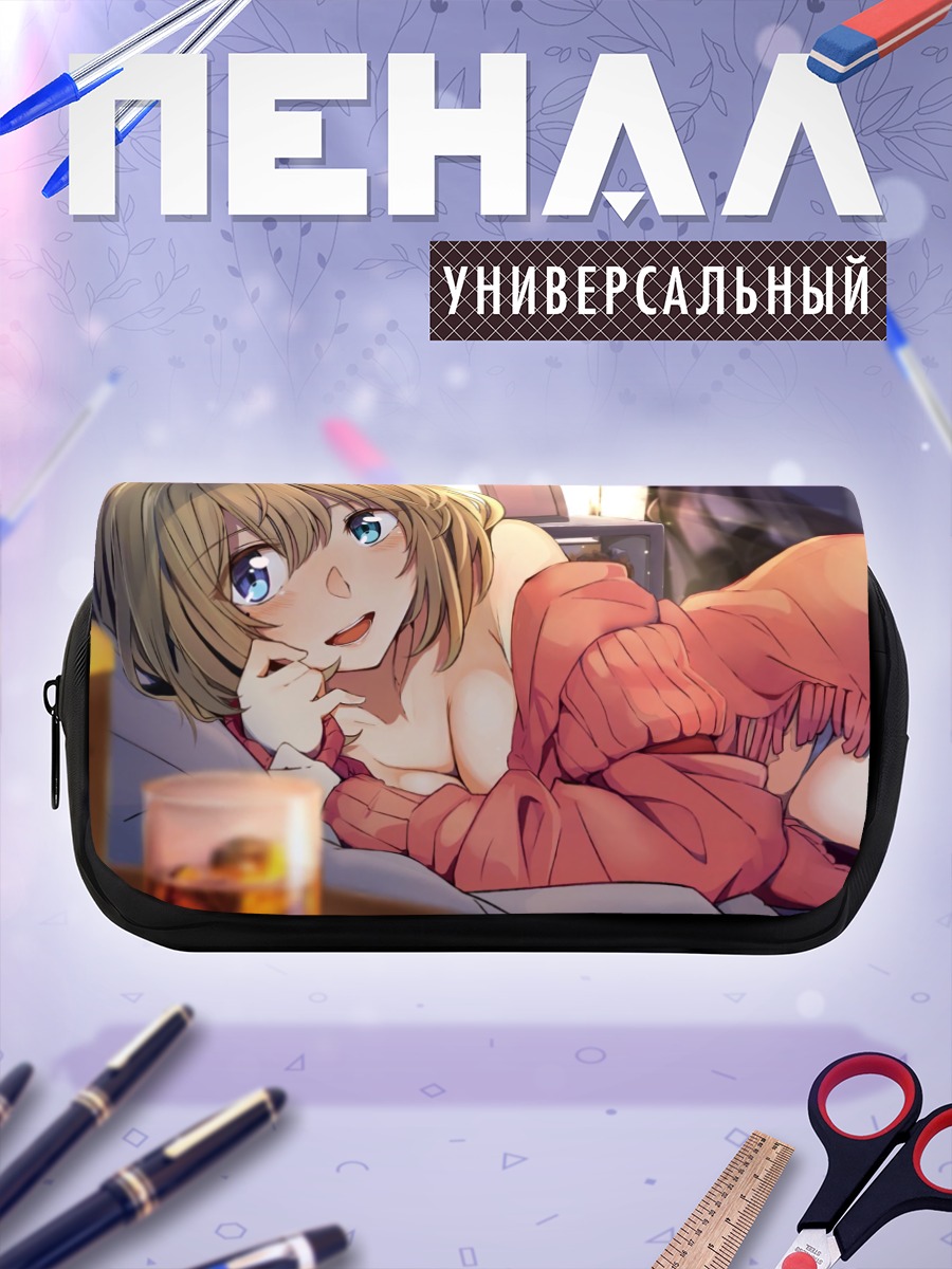 Пенал-косметичка Каэдэ Такагаки в халате