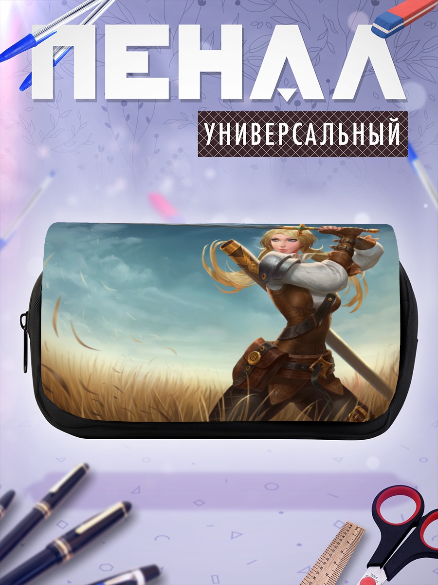 Пенал-косметичка Воительница с мечом