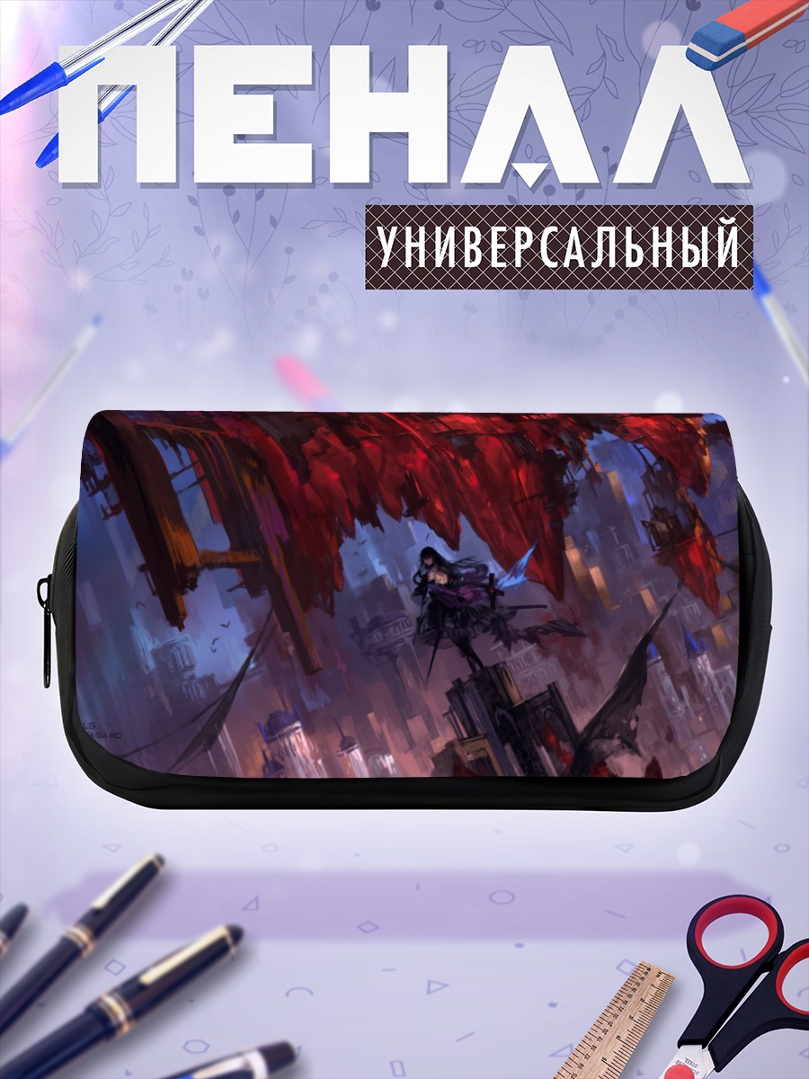Пенал-косметичка Pixiv Fantasia в руинах