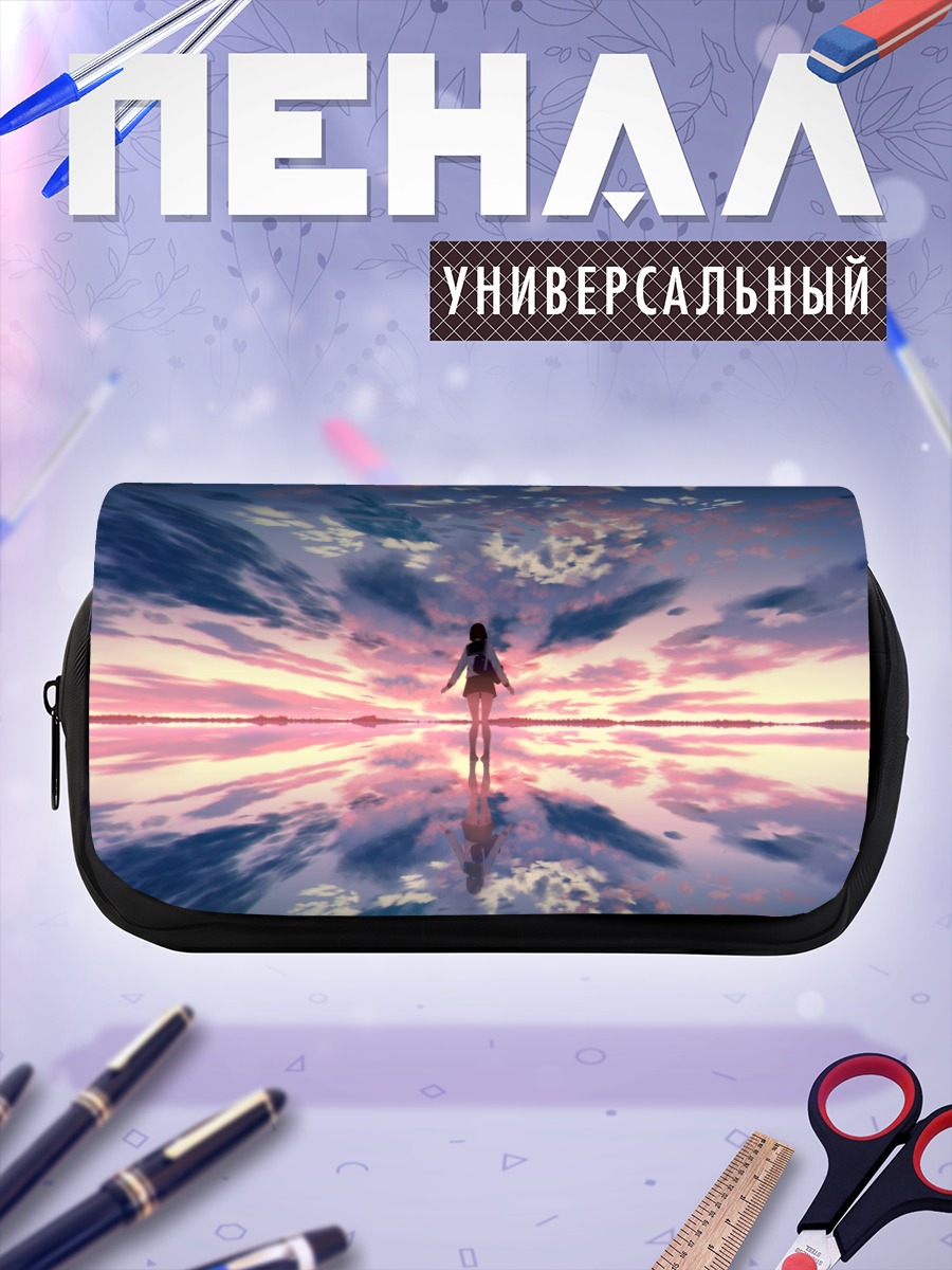 Пенал-косметичка Школьница на закате