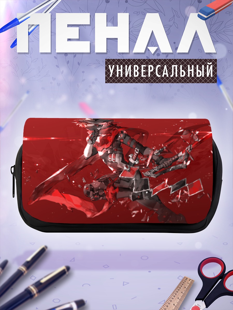 Пенал-косметичка Ниндзя с мечом