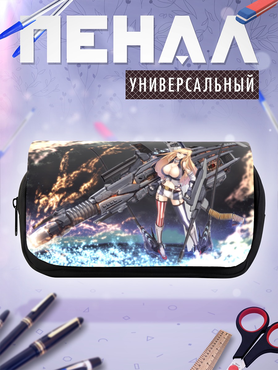 Пенал-косметичка Айова с пушками