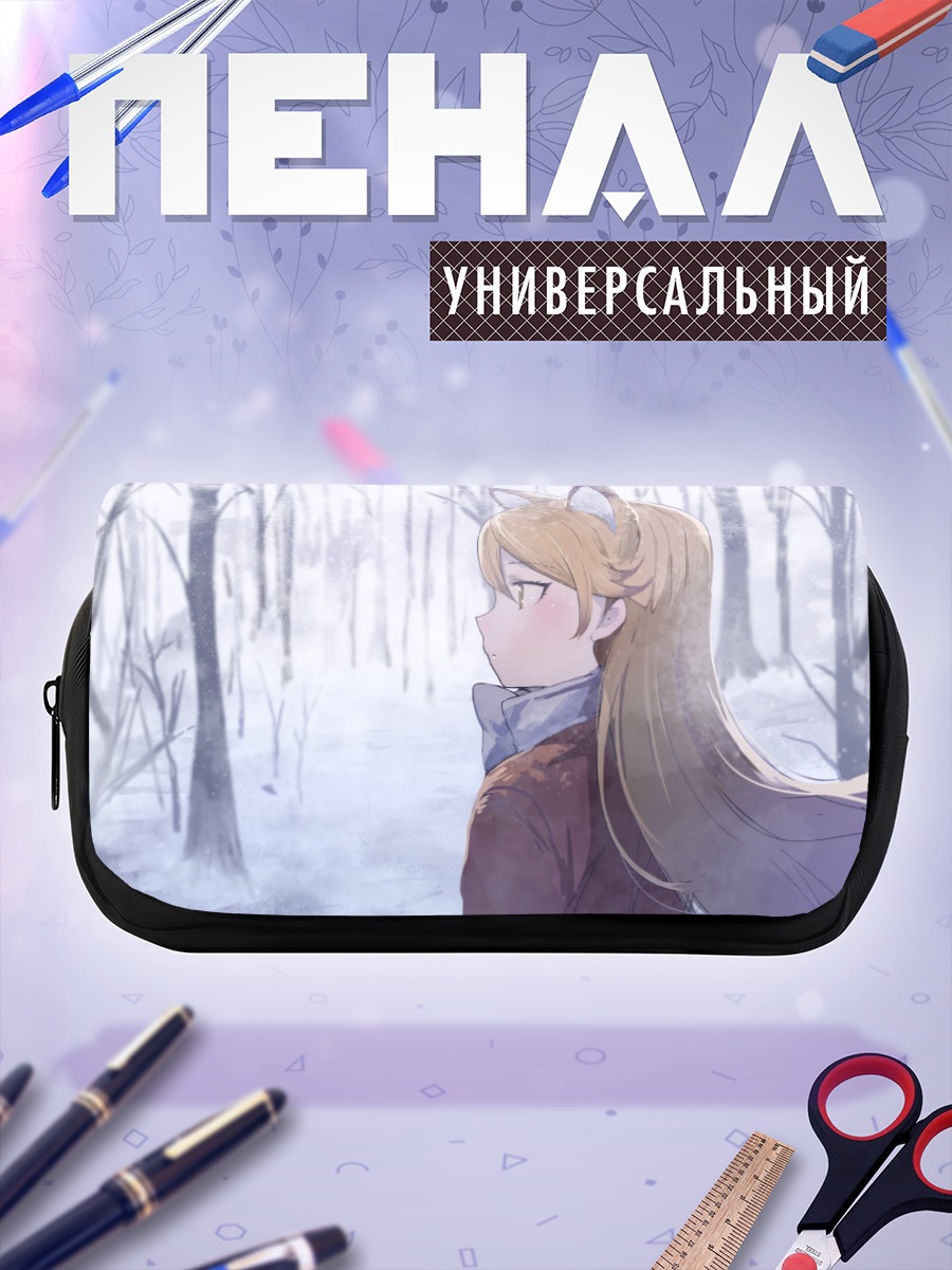 Пенал-косметичка Рыжая Лиса в снегах