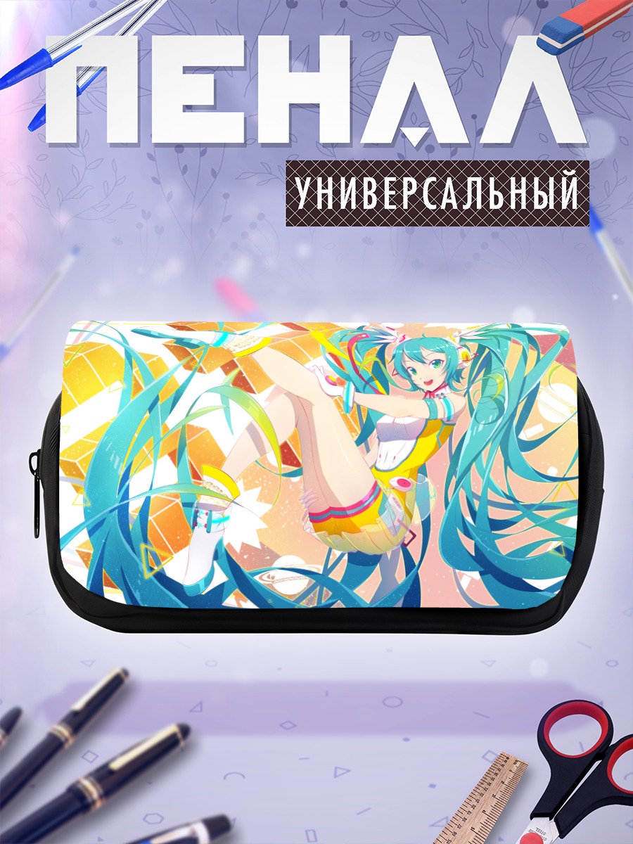 Пенал-косметичка Мику Хацунэ в ритме