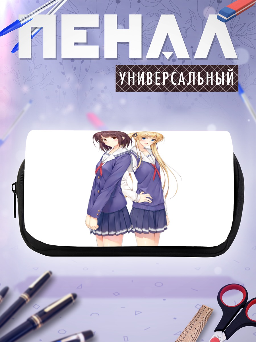 Пенал-косметичка Мегуми Като и Эрири