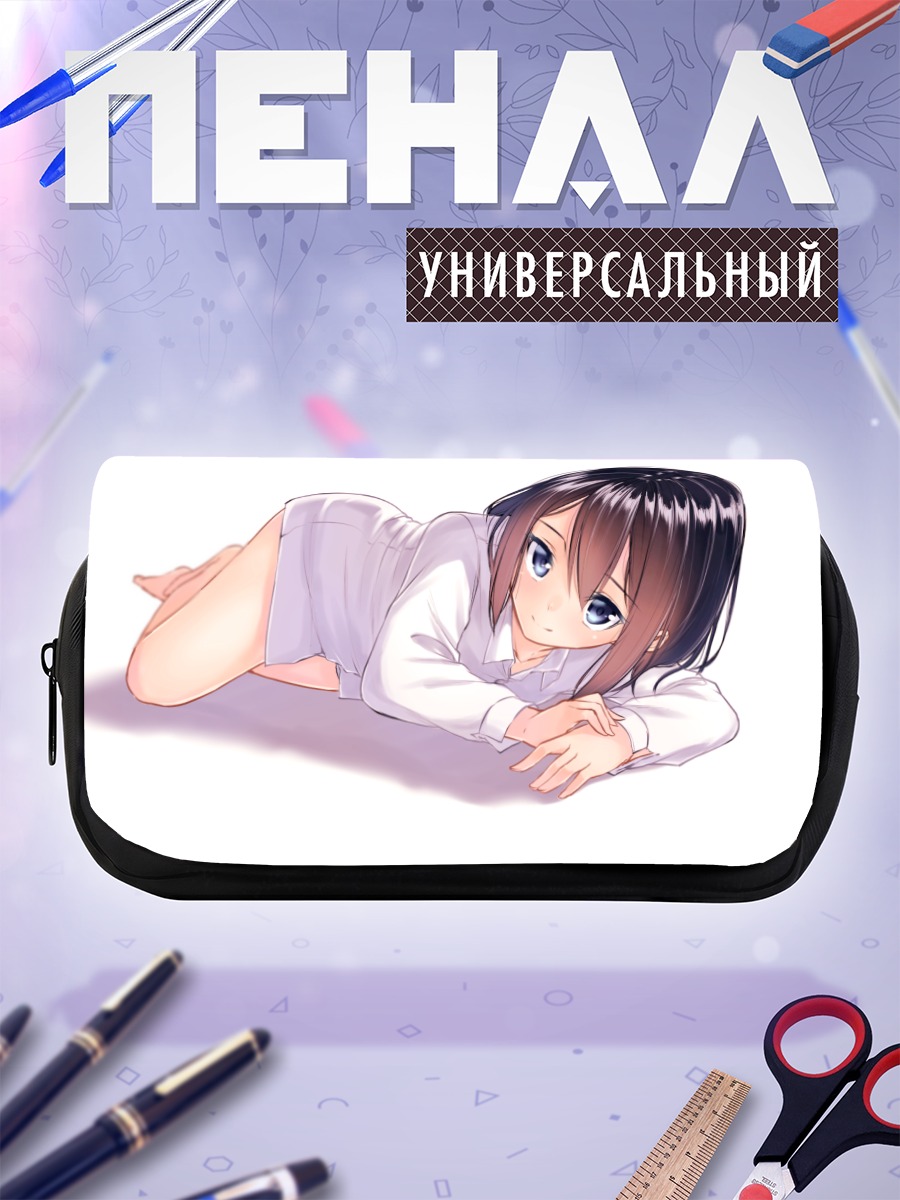 Пенал-косметичка Сидзуку Судзунари на белом