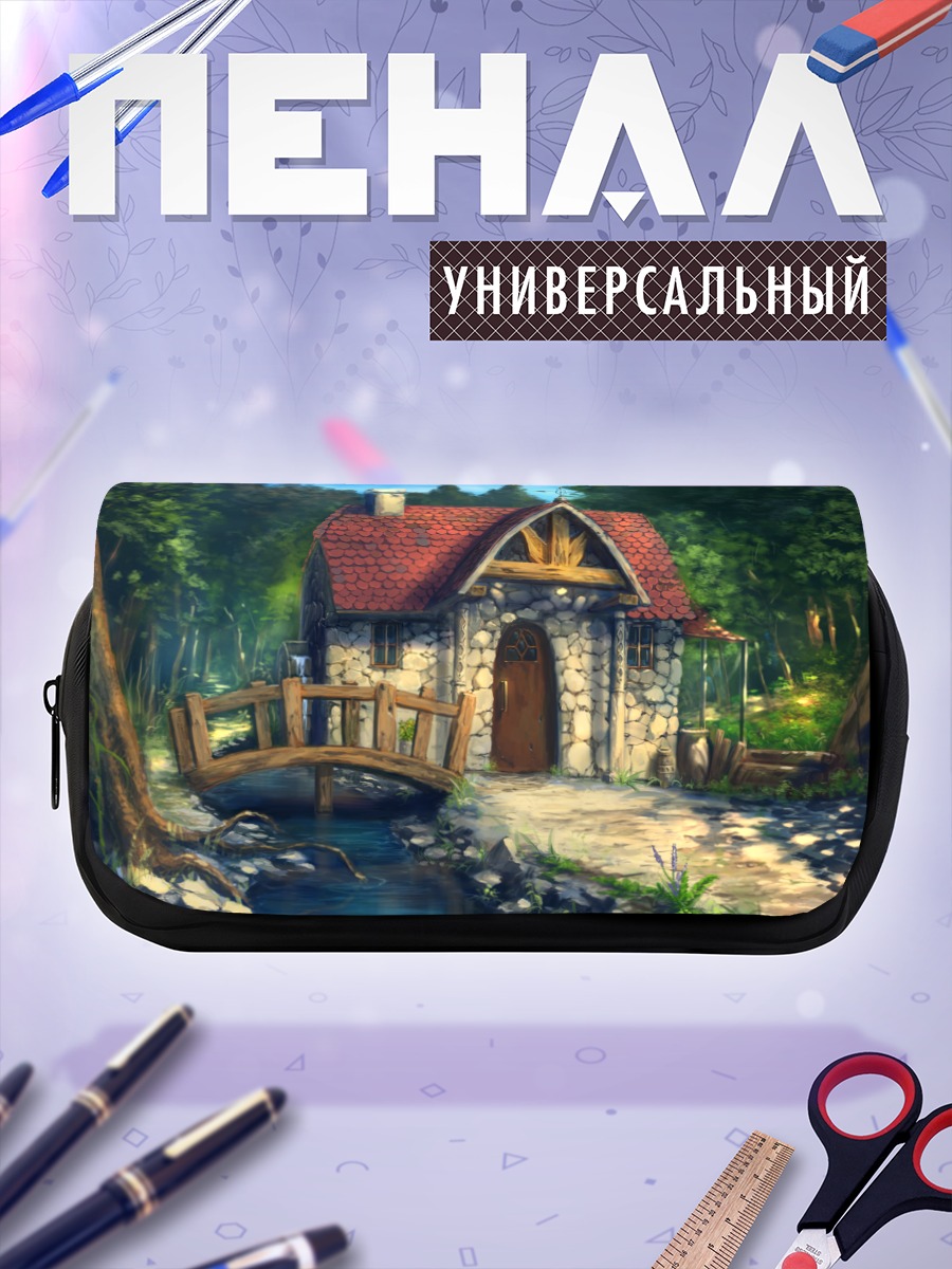 Пенал-косметичка Уютный лесной домик