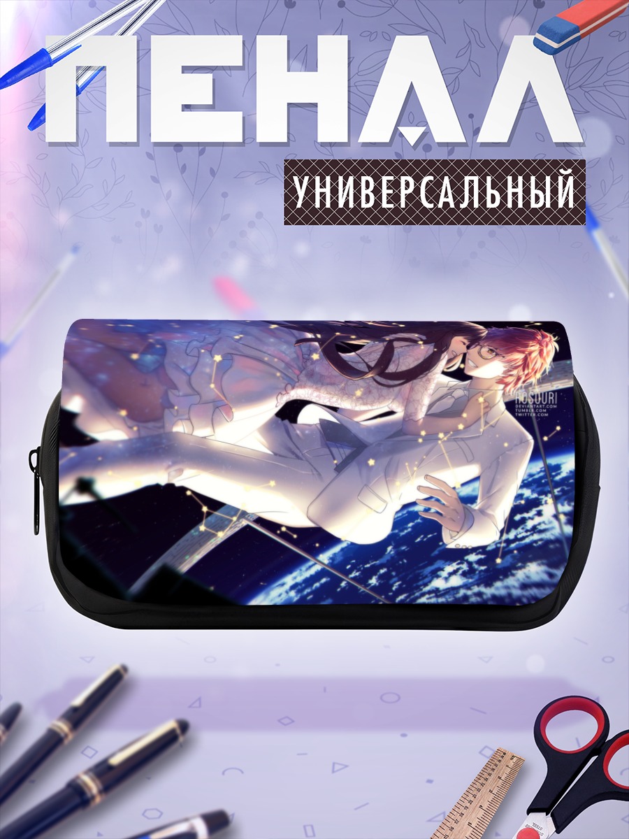 Пенал-косметичка Сэён Чхве в космосе