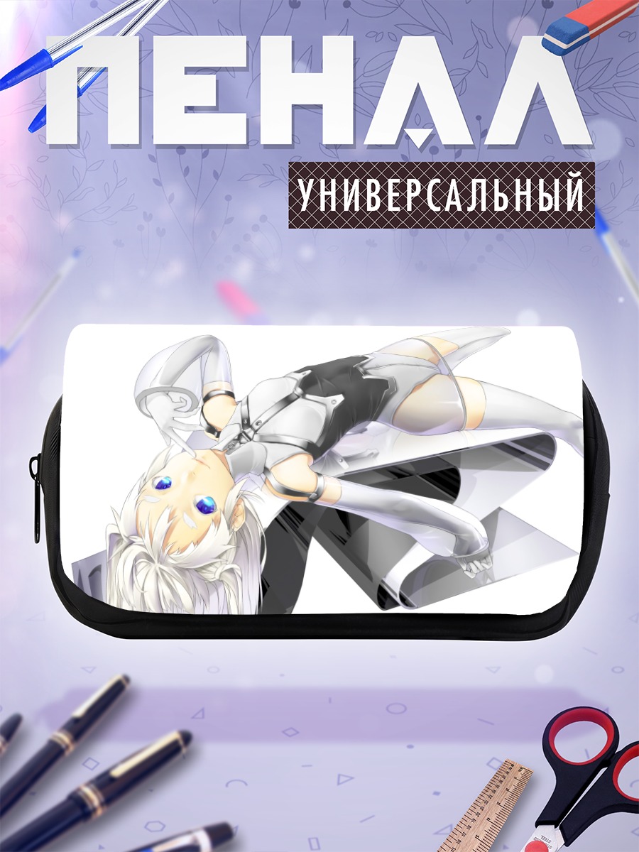 Пенал-косметичка Девушка в белом