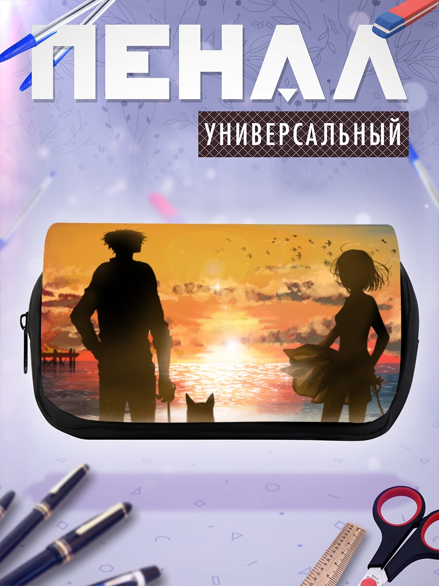 Пенал-косметичка Закат на пляже