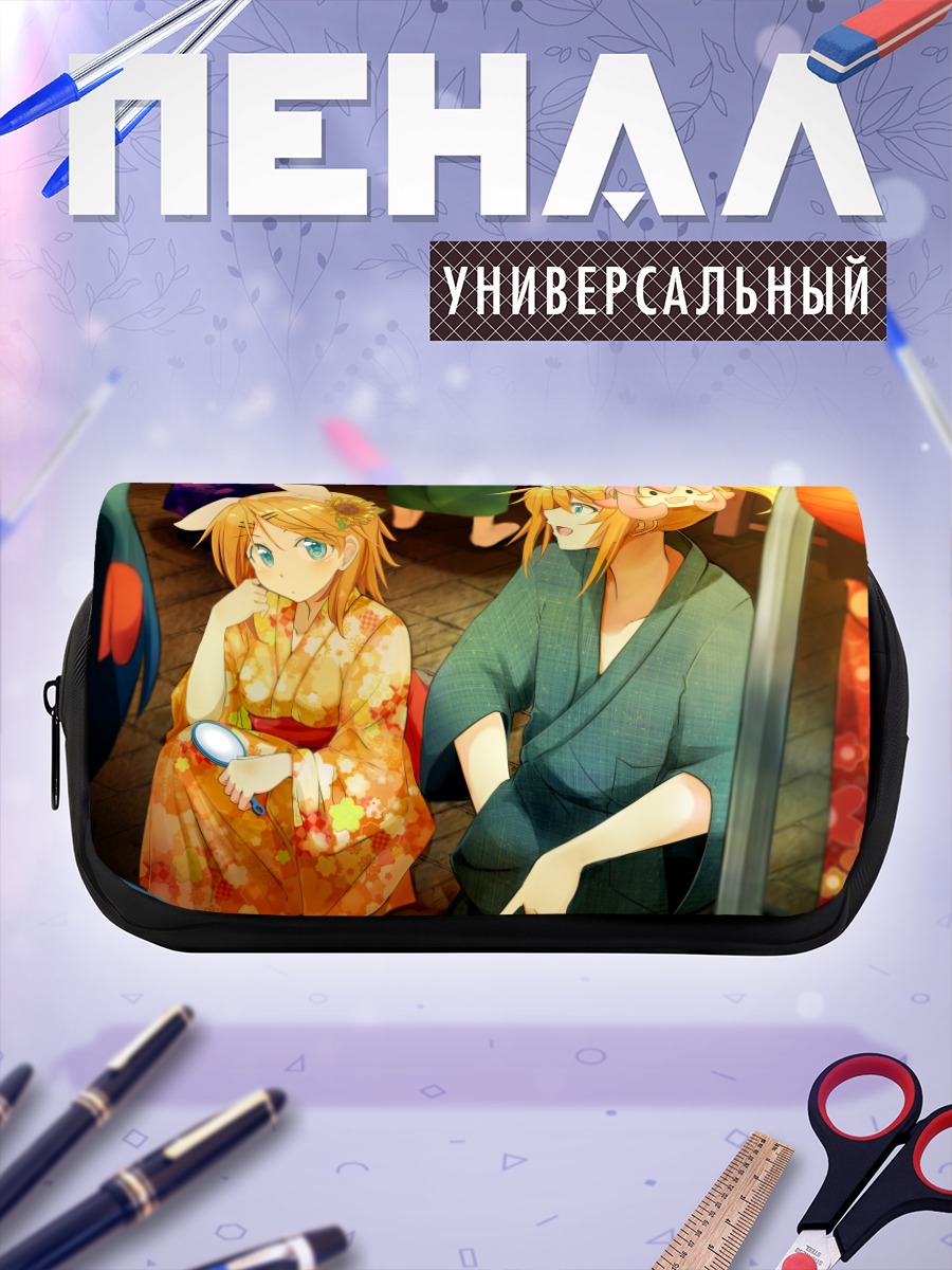 Пенал-косметичка Вокалоиды в кимоно