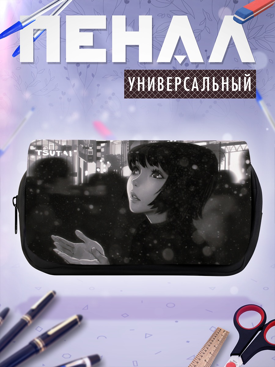 Пенал-косметичка Лэйн Ивакура в снегу